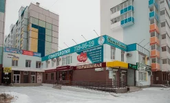 стоматология витасмайл на улице бейвеля изображение 1 на проекте infodoctor.ru