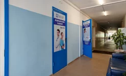 стоматологическая клиника скай-дент на улице болейко изображение 6 на проекте infodoctor.ru