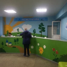 Детская городская клиническая поликлиника №9 на улице Красного Урала