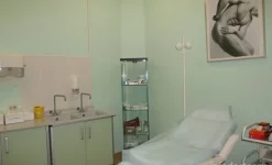 многопрофильный медицинский центр клиника изображение 5 на проекте infodoctor.ru