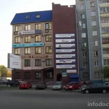 Медицинская компания Invitro на Российской улице