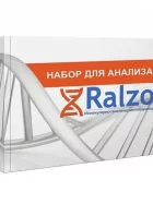 Молекулярно-генетическая лаборатория Ralzo