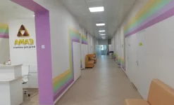медицинский центр амаэ изображение 2 на проекте infodoctor.ru