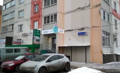 днк клиника на улице яблочкина изображение 2 на проекте infodoctor.ru