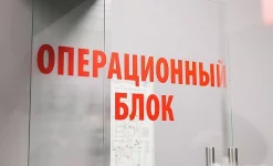 офтальмологическая клиника оптик-центр на улице 40-летия октября изображение 3 на проекте infodoctor.ru